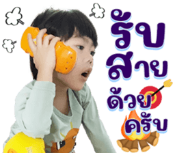 728044699
