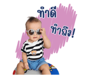 728052741