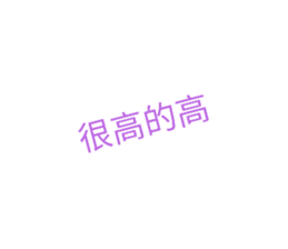 728053028