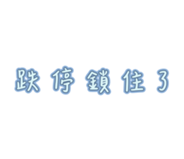 728053109