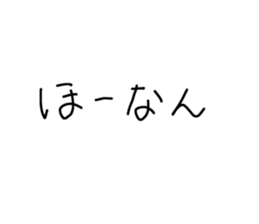 728055131