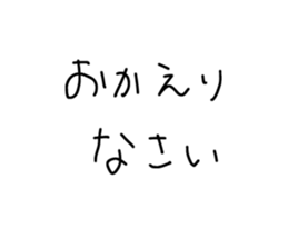 728055132