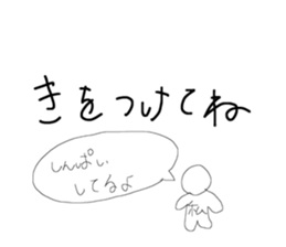 728055135