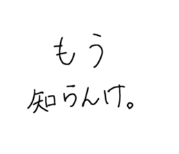 728055142