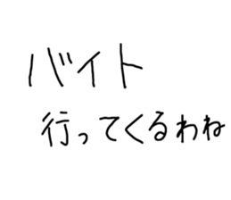 728055146