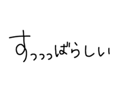 728055162
