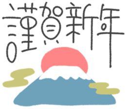 728061874