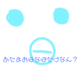 728062751