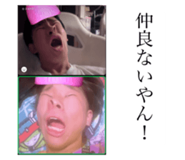 728068282
