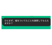 728078412