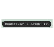728078413