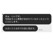 728078414