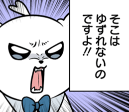 728078827
