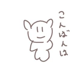 728082682
