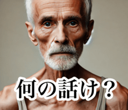 728099234