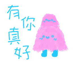 728100368