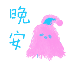 728100379