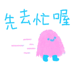 728100383