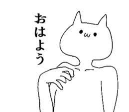 728100571