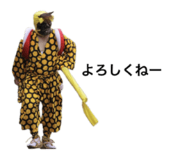 728101952
