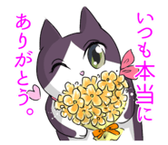 728102265