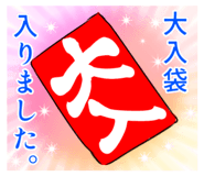 728102296