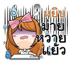 728105103