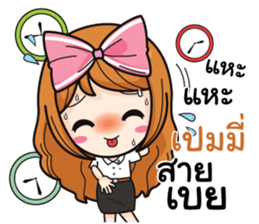 728107300