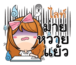 728107343
