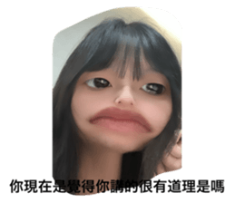 728138616