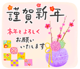 728139571