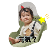 728143158