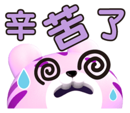 728160759