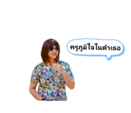728165234
