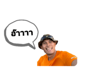 728165237