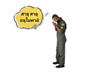 728165240