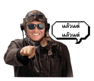 728165247