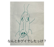 728165406