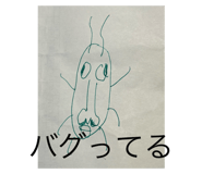 728165413