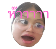 728172892
