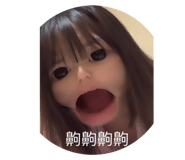 728174961