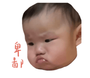 728175374