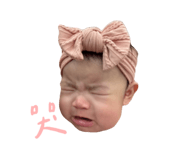 728175381