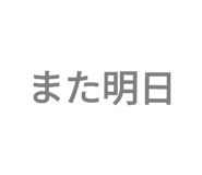 728176291