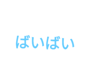 728176292