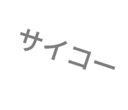 728176302