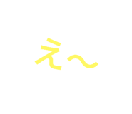 728176303