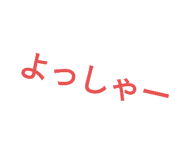 728176305