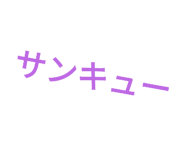 728176306