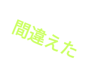 728176307